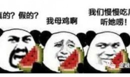 51热门大瓜今日大瓜 吃瓜爆料 又弄得满手都是什么梗,吃瓜爆料，手忙脚乱揭秘今日热点