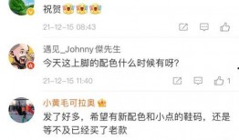 热点爆料马上爆料的软件.黑料偶像背锅多年后重生了,重生归来震惊娱乐圈