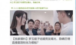 社会十大潜规则 黑料社今日黑料独家爆料,黑料社独家爆料，揭开隐藏在幕后的真相