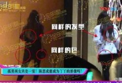 52吃瓜爆料免费吃瓜视频 女明星光溜溜图片视频素材高清爆料网,独家揭秘女明星高清光溜溜图片视频素材，免费观看