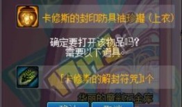 爆炸瓜视频 17173爆料站,爆炸瓜视频幕后真相