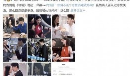 52吃瓜爆料免费吃瓜视频 女明星光溜溜图片视频素材高清爆料网,独家揭秘女明星高清光溜溜图片视频素材，免费观看