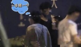 911爆料精彩瞬间 娱乐圈吃瓜爆料,娱乐圈吃瓜瞬间全记录