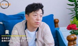 万茜自爆一年潜七次 人,一年潜入七次，揭秘她的神秘生活