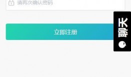 网红吃瓜黑料曝光网 明星资讯app,明星资讯APP揭秘娱乐圈幕后真相
