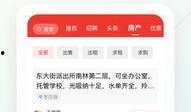 58爆料网每日精选最新消息,揭秘今日热点事件，最新消息一网打尽！