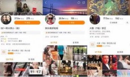 抖音网红吃瓜泄密 最新爆料,最新爆料揭秘娱乐圈惊人内幕！