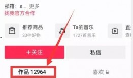 朝阳吃瓜群众什么意思 热点爆料入口点击进入平台,热点爆料入口，一键解锁最新资讯